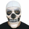 Fortnite Skull Trooper Mask