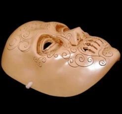 Harry Potter Death Eater Mask -Cosplay Cove Shop 19784 1