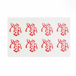 Gaara Tattoo Sticker From Naruto Cosplay Prop