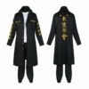 Tokyo Revengers Sano Manjiro Jacket Cosplay Costume